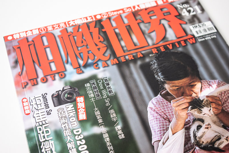 Photo and camera review interview Ken Tam