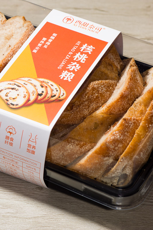 Food Photography in Zhuhai, China