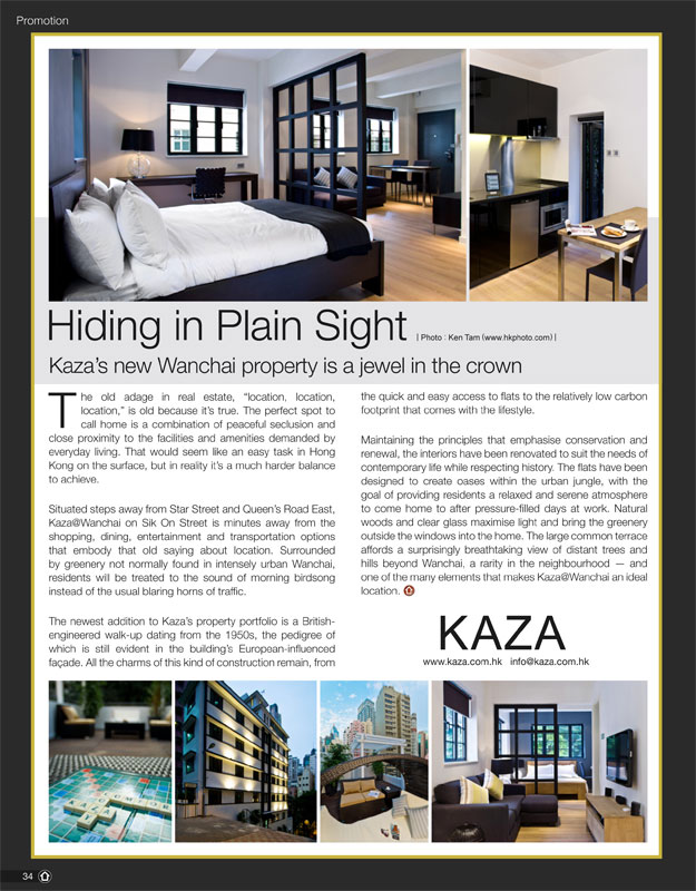Interior Photography in Hong Kong